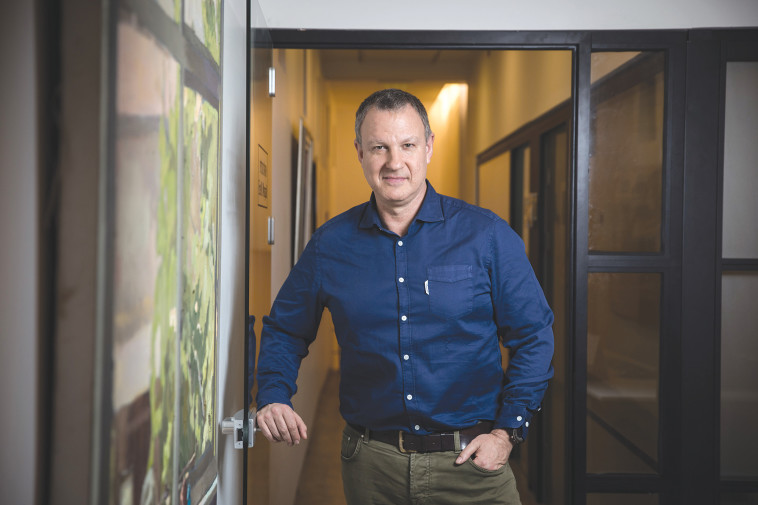 אראל מרגלית