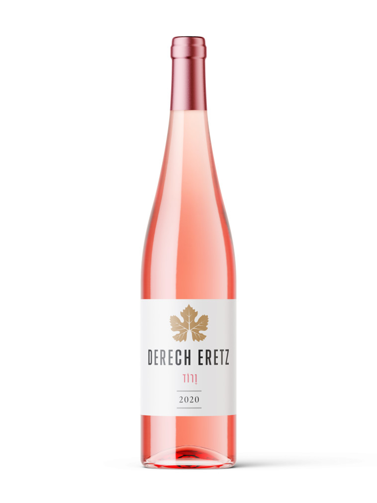 דרך ארץ, רוזה 