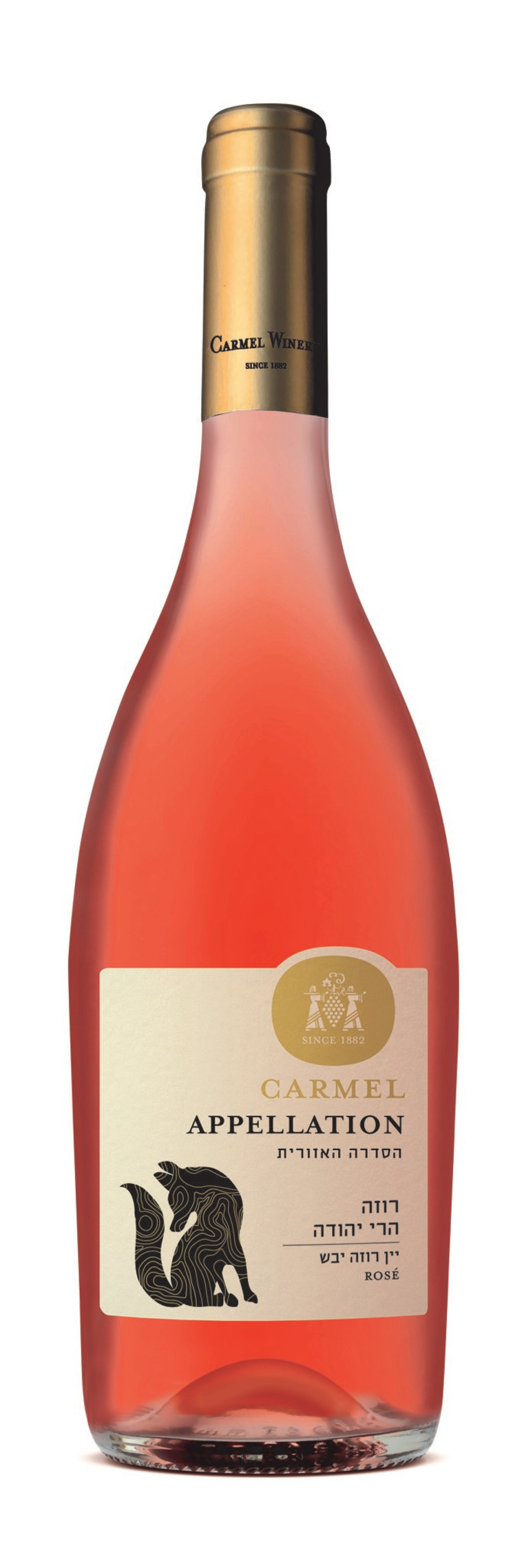 יקבי כרמל, הסדרה האזורית, רוזה הרי יהודה