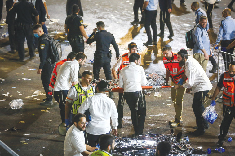 טיפול בפצועים במירון