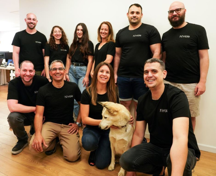 צוות חברת Nimble