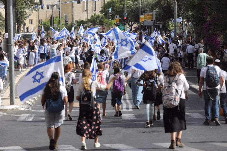 מצעד הדגלים בירושלים (צילום: מרק ישראל סלם)