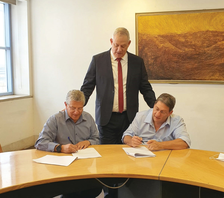 החתימה על רפורמת ''נפש אחת''