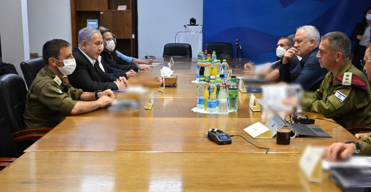 הערכת מצב של ראש הממשלה, שר הביטחון והרמטכ''ל