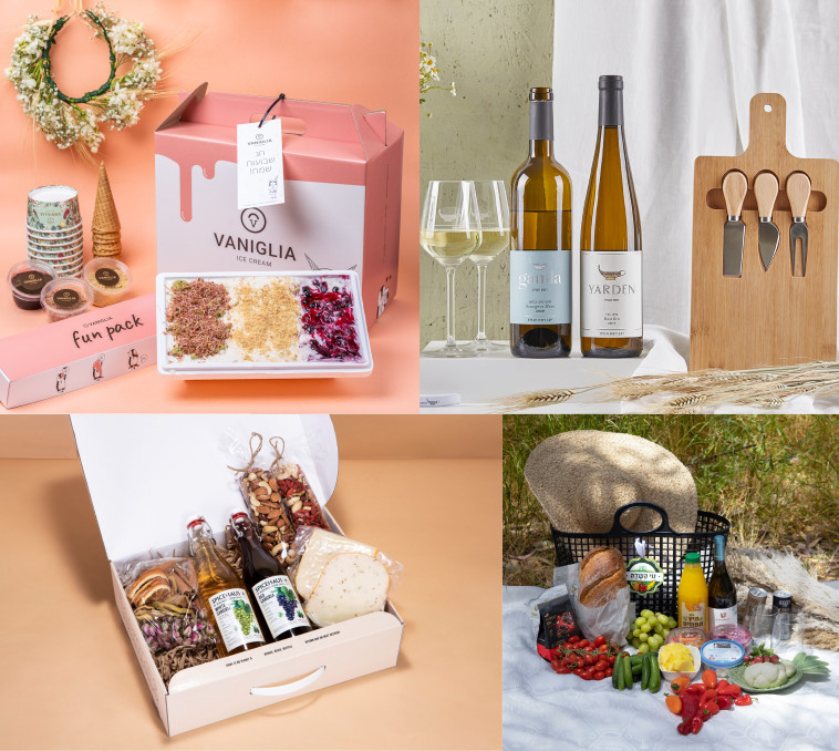 יקב רמת הגולן, וניליה, נוי השדה וספייסהאוס