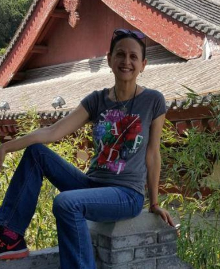 לאה יום טוב