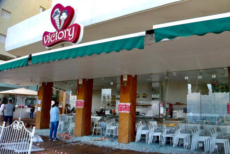 גלידריה הרוסה בבת ים