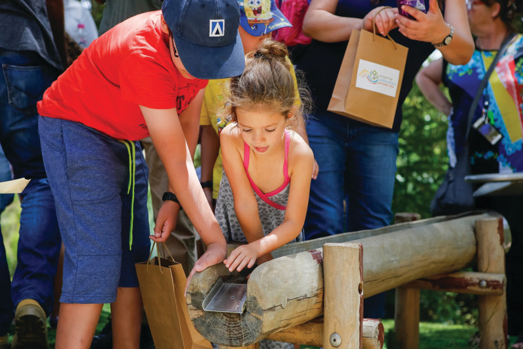 הבוטני - שביל התגליות
