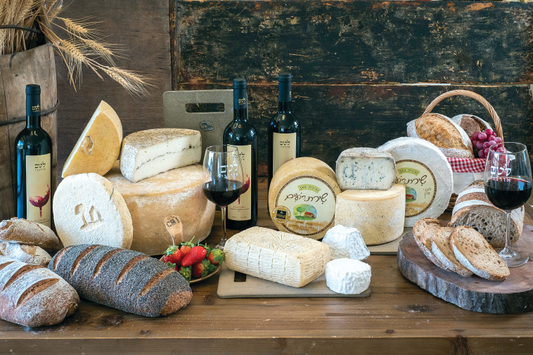 גבינת שיירת רועים