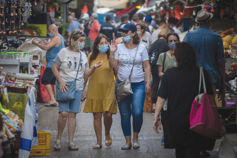 שוק הכרמל, תל אביב