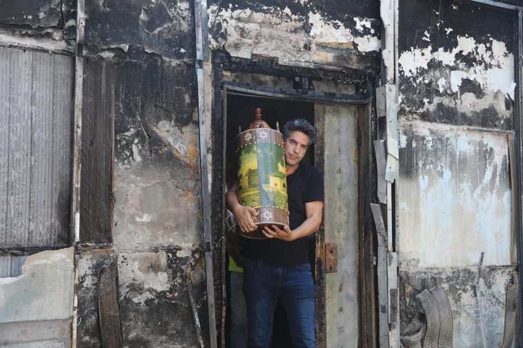 בית כנסת שרוף בלוד