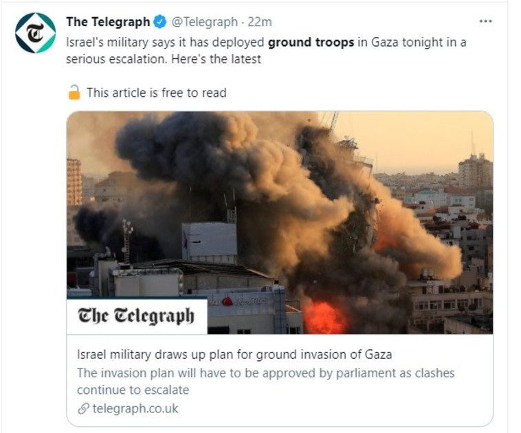 ''צה''ל שולח חיילים לרצועת עזה''. הדיווח של הטלגרף הבריטי