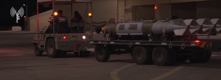 היערכות צה''ל לתקיפה התת קרקעית על חמאס