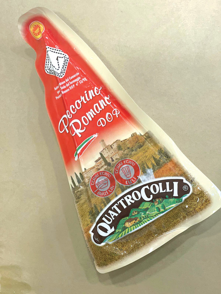 גבינת פיקורינו