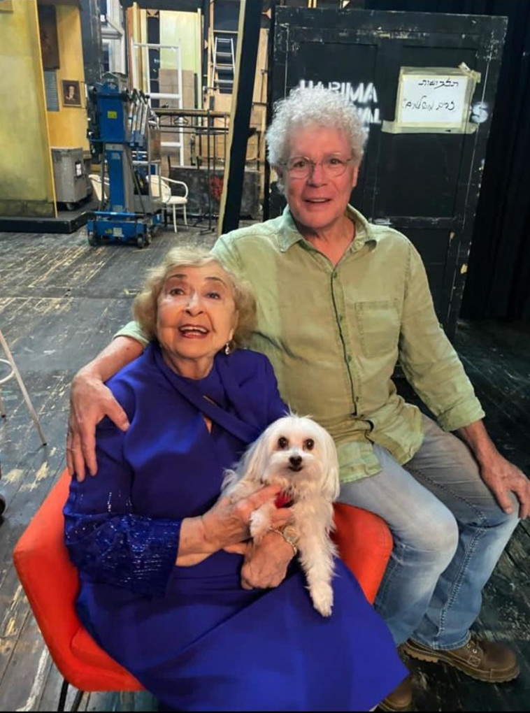 איציק ויינגרטן, ליא קניג