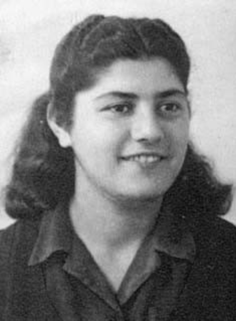 יוכבד בן שמואל בצעירותה