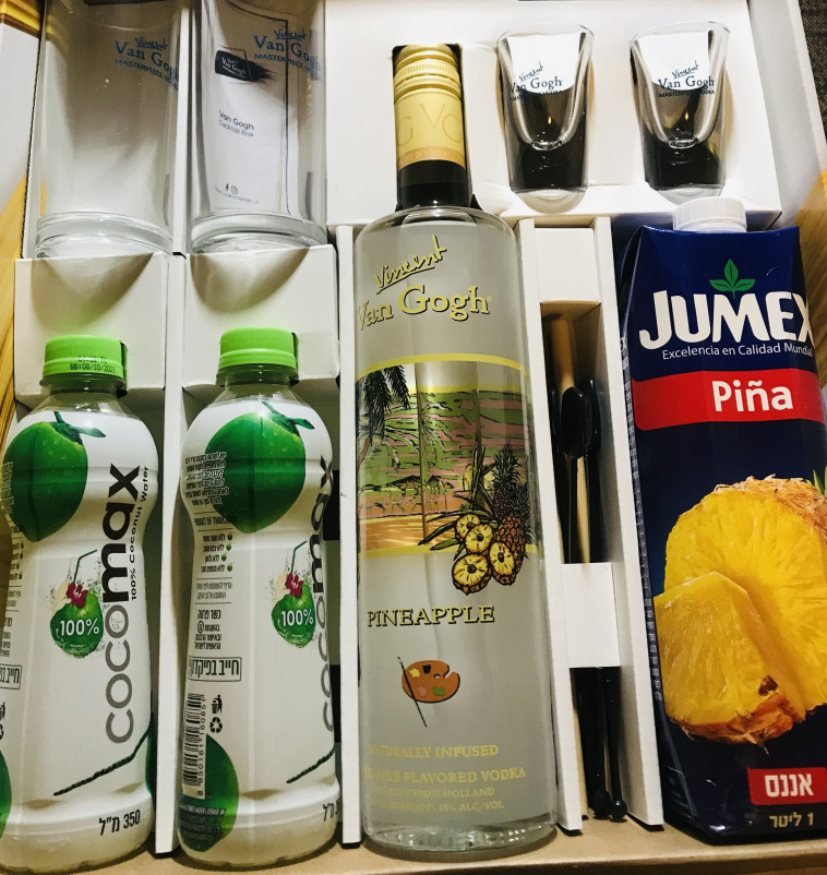 ערכת קוקטיילים - וודקה ואן גוך 