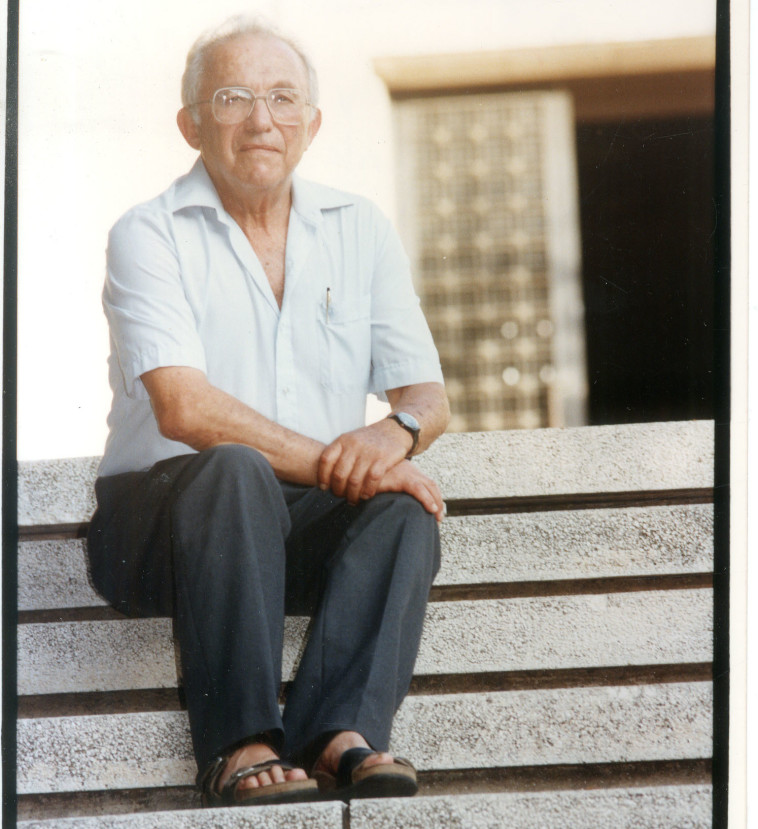 אהרון פריאל