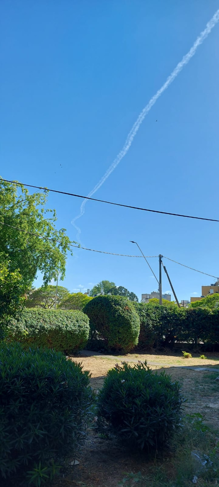 יירוט בקרית מוצקין