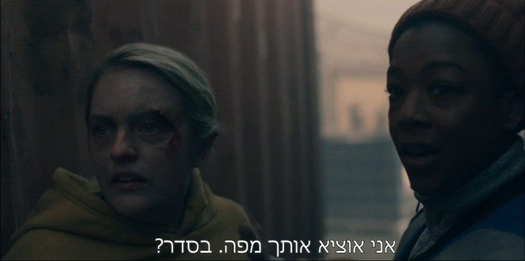 רגעים מרגשים בפרק 6