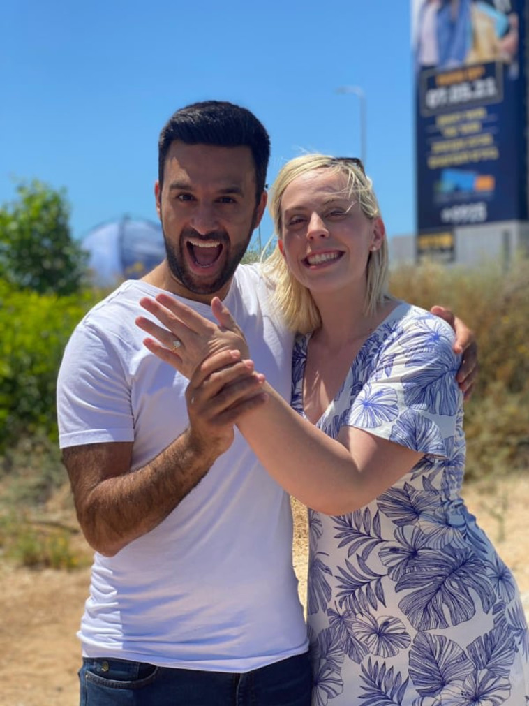 יוסף חדאד וארוסתו אמילי