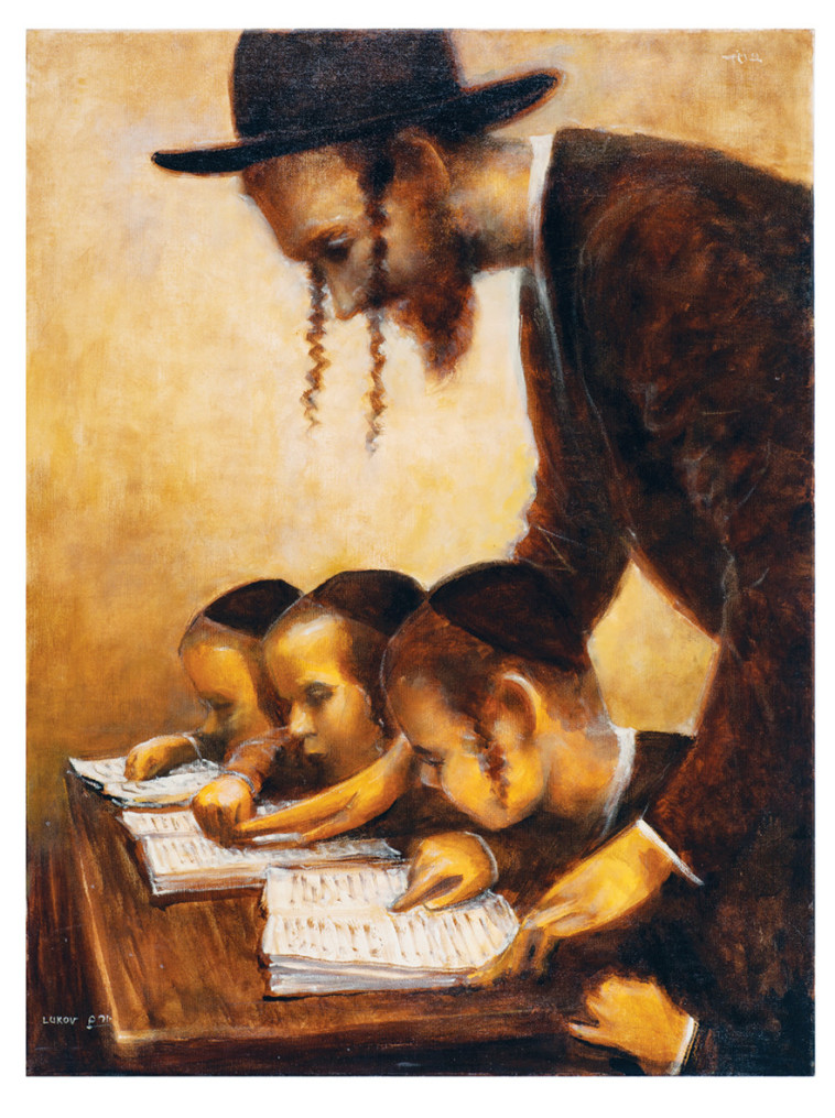 ציור של יורם לוקוב