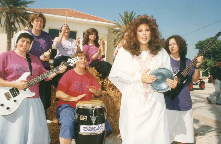 נבון ולהקתה במרכז סוזן דלל ב-1992