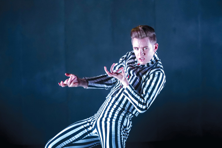 מופע המחול ''זעם''