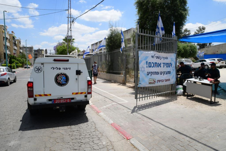 דריכות בעיר לוד