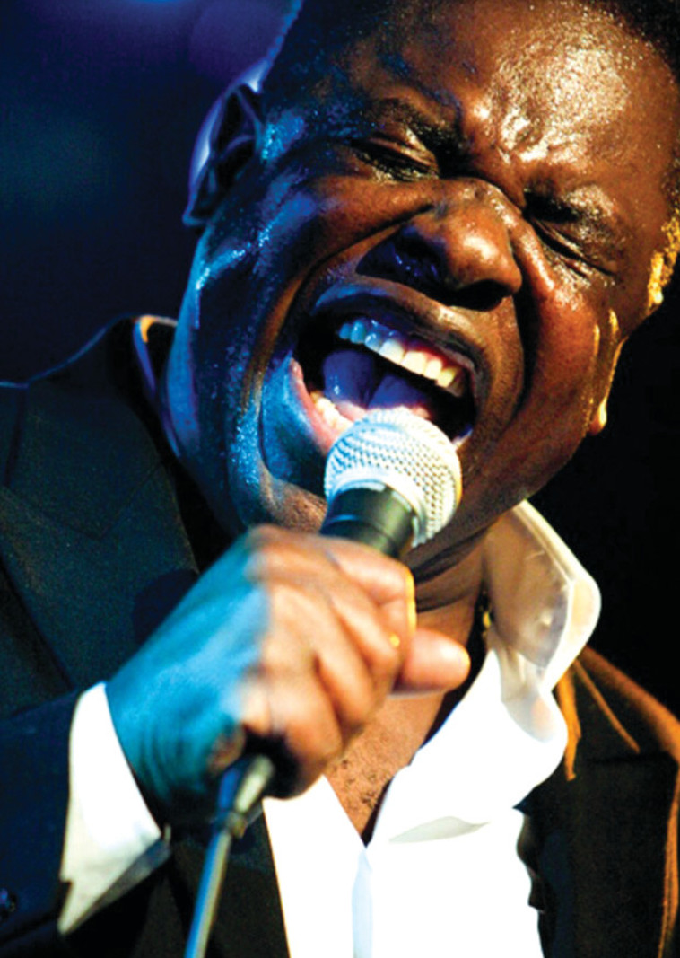 זמר הג'אז רוי יאנג