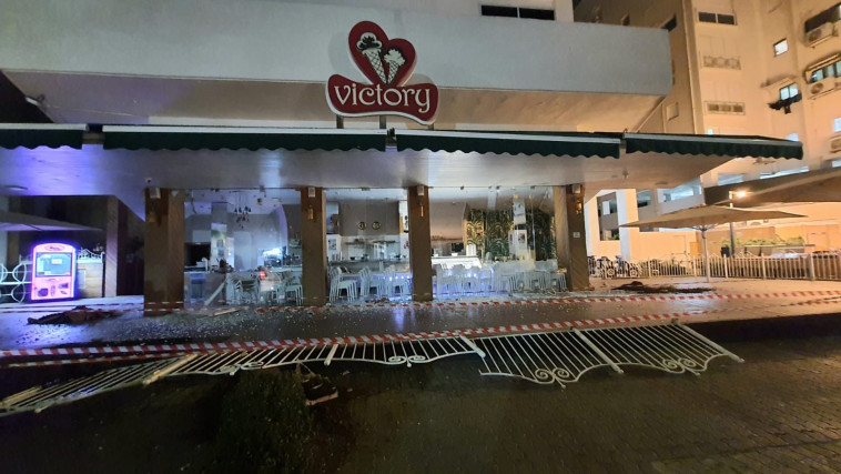 הנזק שנגרם לגלידריית ''ויקטורי''