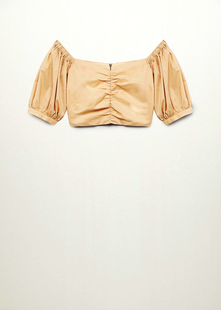 מנגו, 229 ש''ח