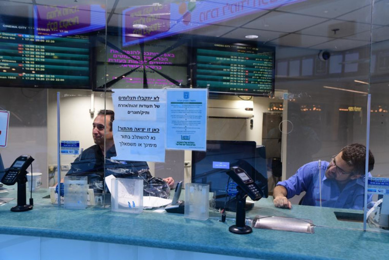 הכנות לפתיחת בתי הקולנוע, סינימה סיטי גלילות