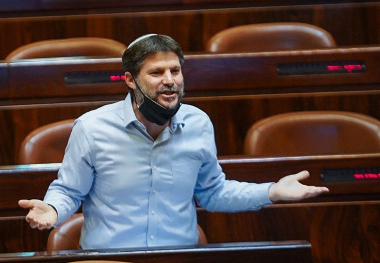 סמוטריץ' במליאת הכנסת