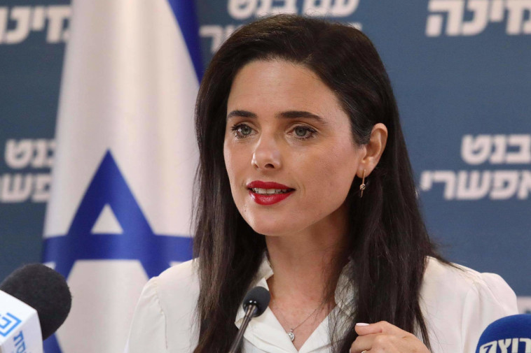 איילת שקד בהצהרה לתקשורת