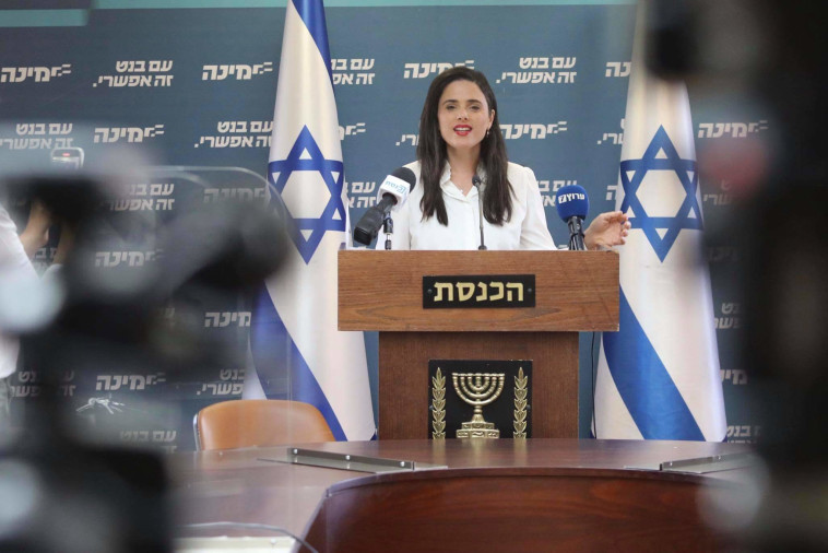 איילת שקד בהצהרה לתקשורת