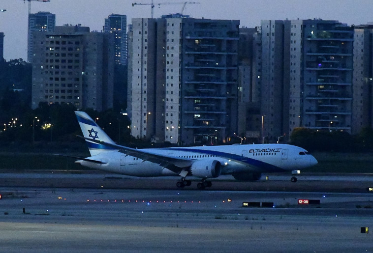 מטוס אל על שנחת מאיטליה עם גופות ההרוגים