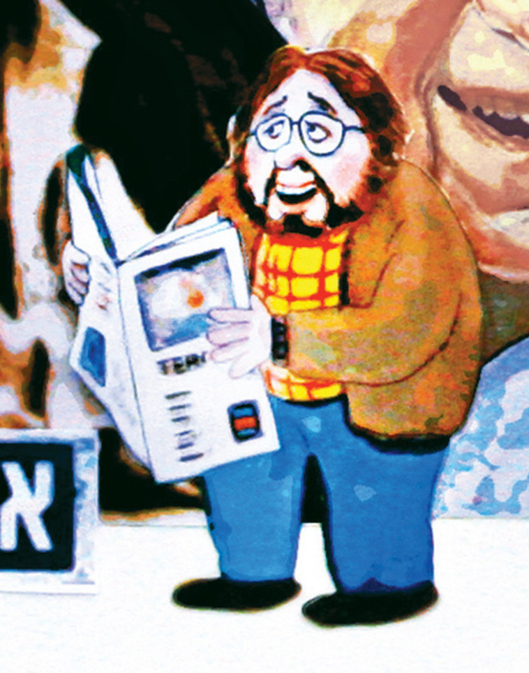 איור: דודו גבע