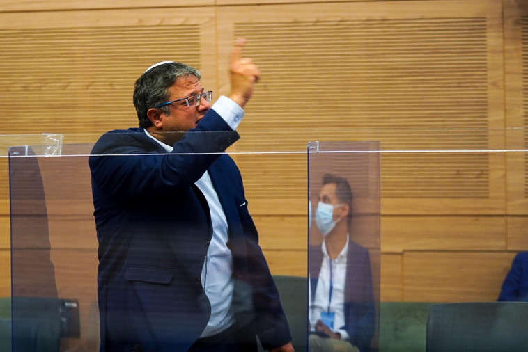 איתמר בן גביר בוועדה המיוחדת לענייני החברה הערבית