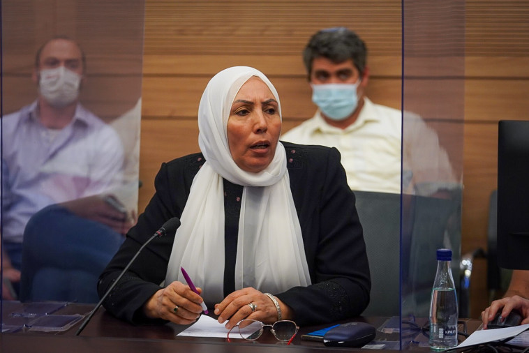 אימאן ח'טיב יאסין בוועדה המיוחדת לענייני החברה הערבית (צילום: דוברות הכנסת, נועם מושקוביץ)