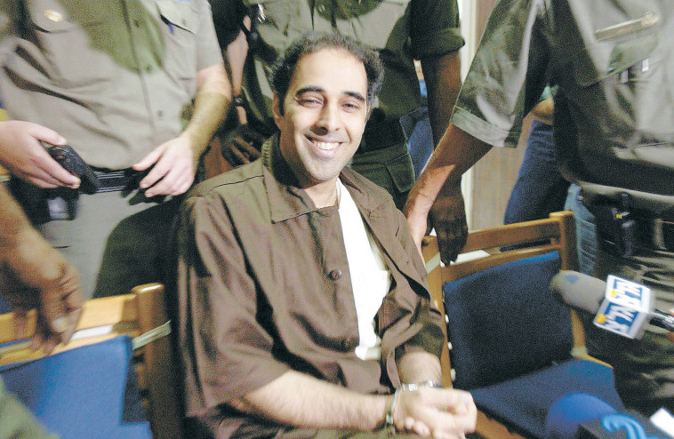 רוצח ראש הממשלה יצחק רבין, יגאל עמיר