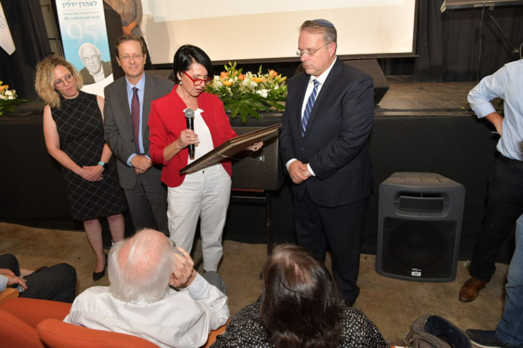 מתוך האירוע לכבוד ידלין