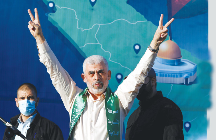 סינוואר. יצא לנאום השבוע