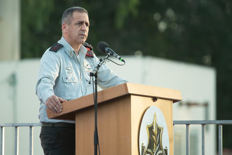 הרמטכ''ל, רב אלוף אביב כוכבי