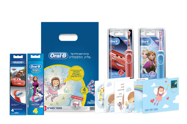 מברשת שיניים חשמלית