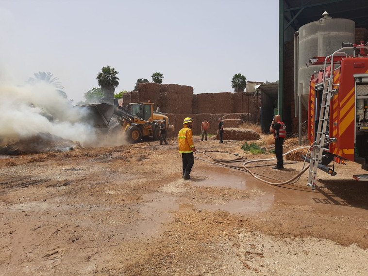 השריפה במושב ערוגות