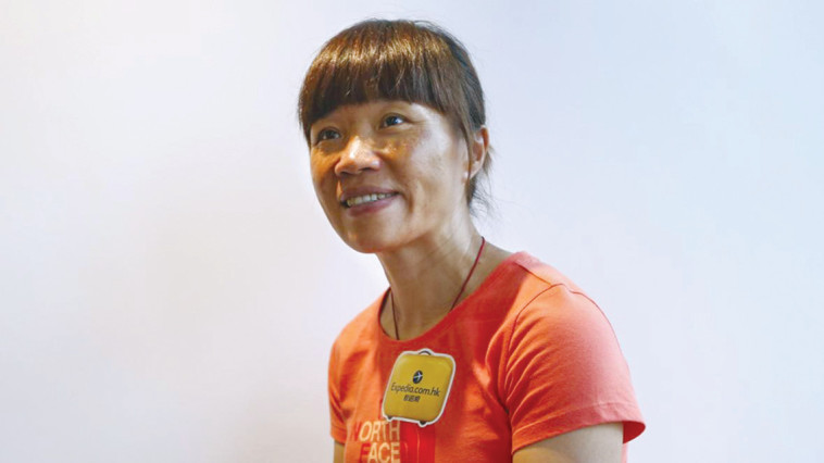 צאנג יין הונג