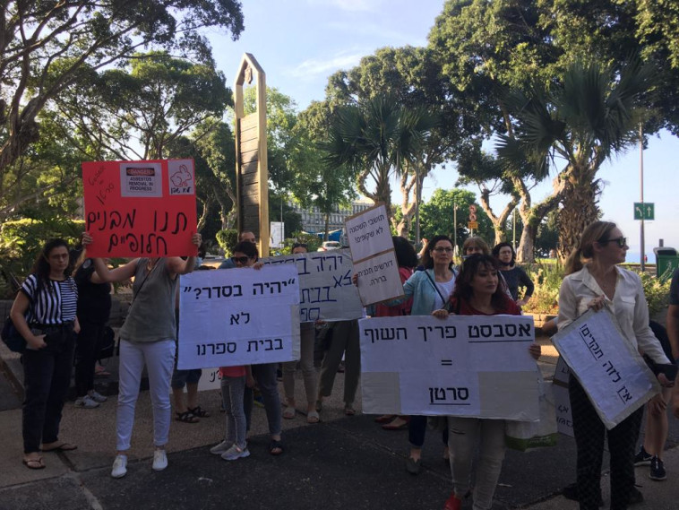 הורים מוחים בחיפה