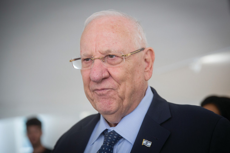 רובי ריבלין 