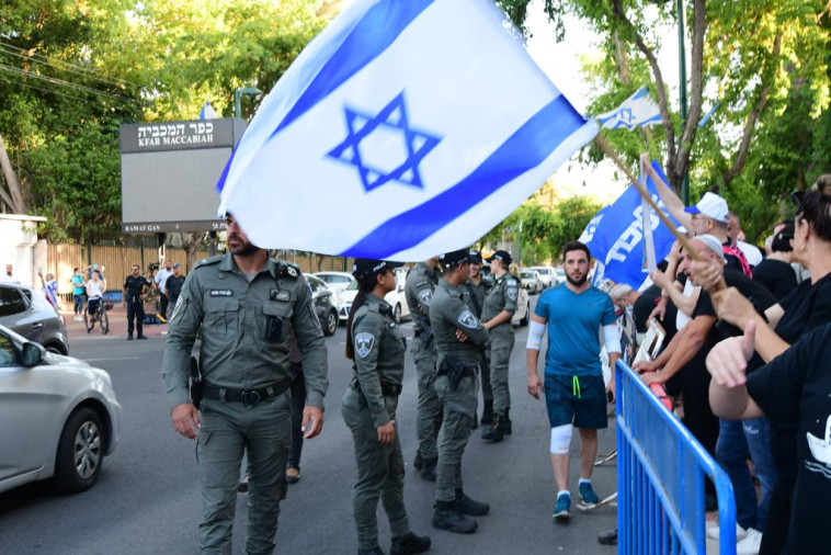 הפגנת פעילי ליכוד 